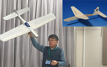 25b202 模型飛行機で学ぶヒコーキ入門 ～ヒコーキって凄い！～｜芝浦